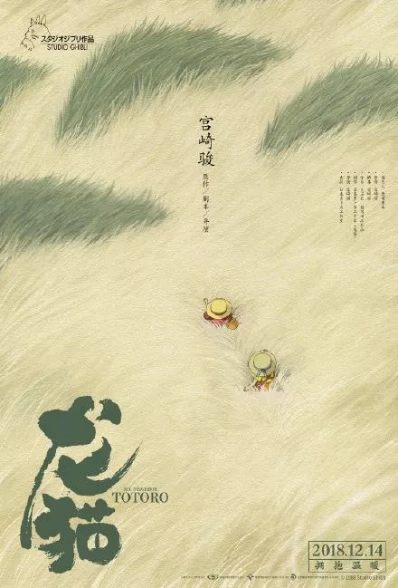 麻布大学 Computer Science Degree Certificate